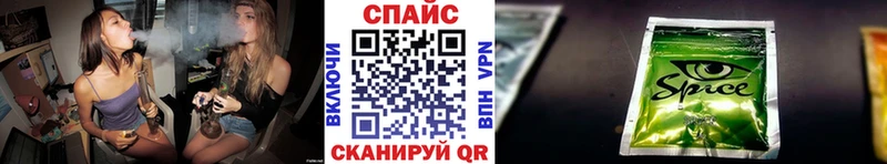 даркнет сайт МЕГА ссылка Бутират GHB Великие Луки