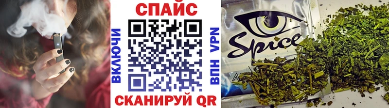 Бутират 1.4BDO Великие Луки