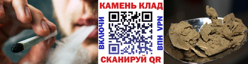 мориарти официальный сайт  Великие Луки  ГАШИШ hashish 