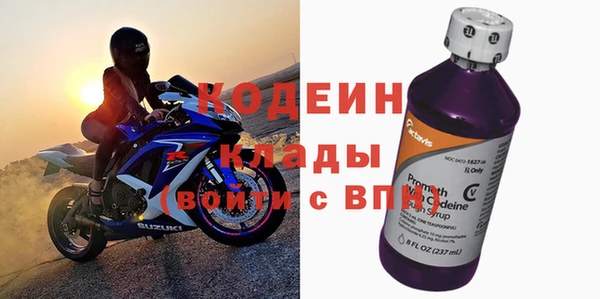 круглые Баксан