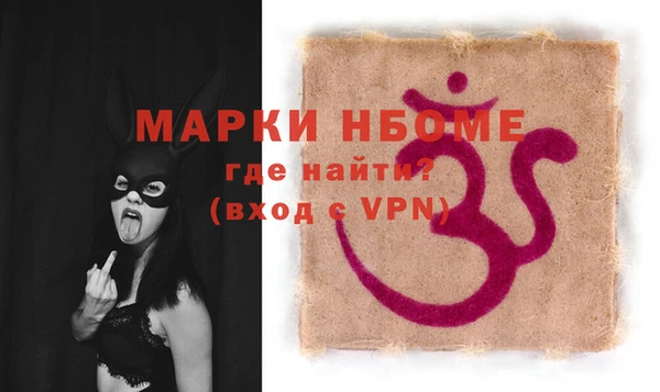 круглые Баксан