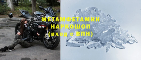 круглые Баксан