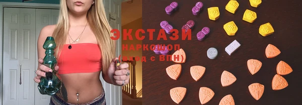 круглые Баксан