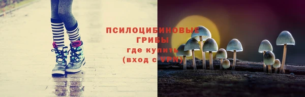 круглые Баксан