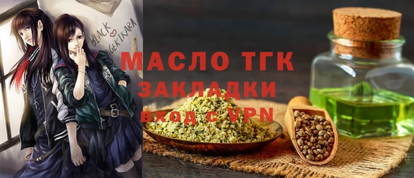 эйфоретик Аркадак