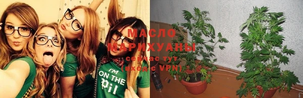амфетамин Балабаново