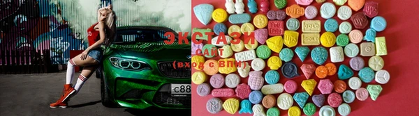 круглые Баксан