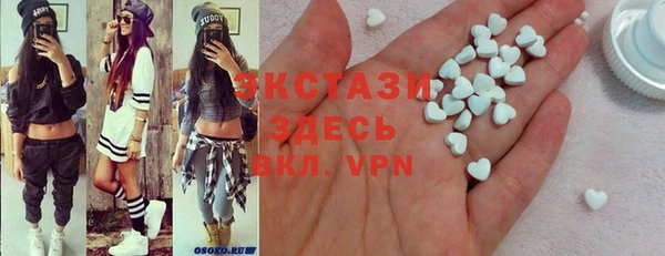 круглые Баксан