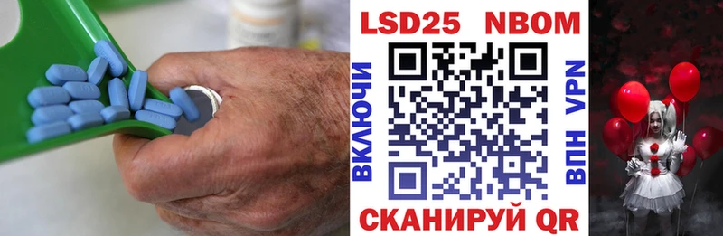 LSD-25 экстази кислота  закладки  Великие Луки 