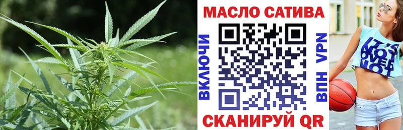 ТГК Wax  мориарти официальный сайт  Великие Луки 